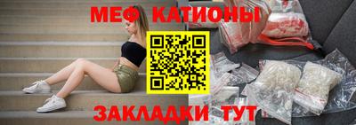 круглые Заволжье