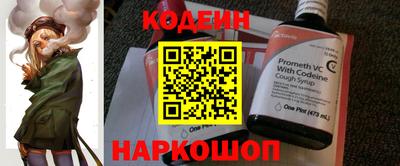 ешки Заводоуковск