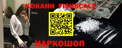 круглые Заволжье