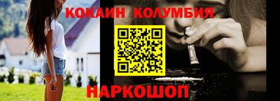 ешки Заводоуковск
