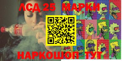 ешки Заводоуковск