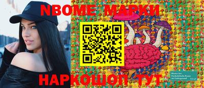 круглые Заволжье