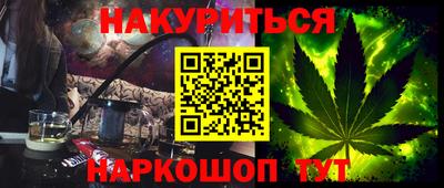 ешки Заводоуковск
