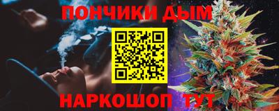 ешки Заводоуковск