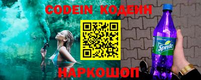круглые Заволжье