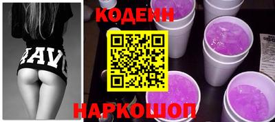 ешки Заводоуковск