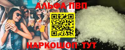 круглые Заволжье