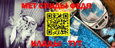 круглые Заволжье