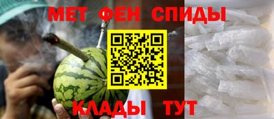 марки nbome Жуковский