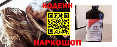 круглые Заволжье