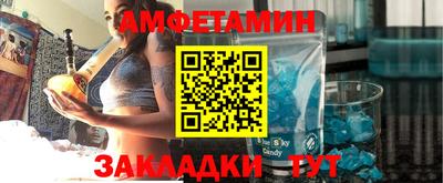 ешки Заводоуковск