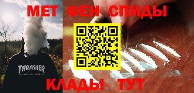 круглые Заволжье
