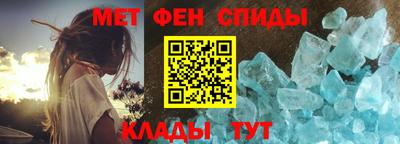 круглые Заволжье