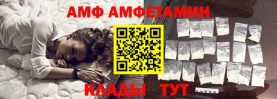 ешки Заводоуковск