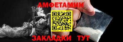 марки nbome Жуковский