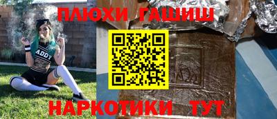 круглые Заволжье
