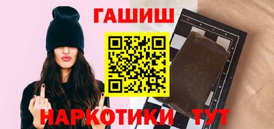 круглые Заволжье