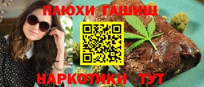 круглые Заволжье