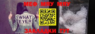 марки nbome Жуковский