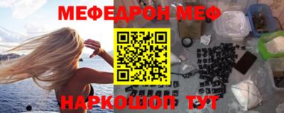 круглые Заволжье